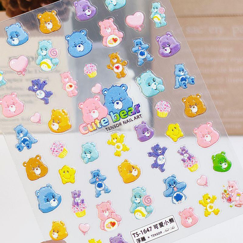 Qiji Notebook Waterproof Cute Cartoon Nail Sticker TS-1647 cute Bear (three-dimensional)
Qiji Notebook Waterproof Cute Cartoon Nail Sticker TS-1647 cute Bear (three-dimensional)