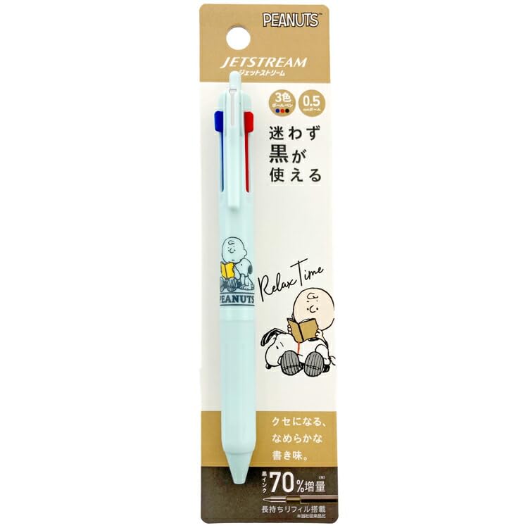 Шариковая ручка Kamio Japan Snoopy Jet Stream, которую можно использовать черного цвета без колебаний RELAX TIME 051651 PEANUTS Peanuts SXE3-507 3-цветная
Шариковая ручка Kamio Japan Snoopy Jet Stream, которую можно использовать черного цвета без колебаний RELAX TIME 051651 PEANUTS Peanuts SXE3-507 3-цветная