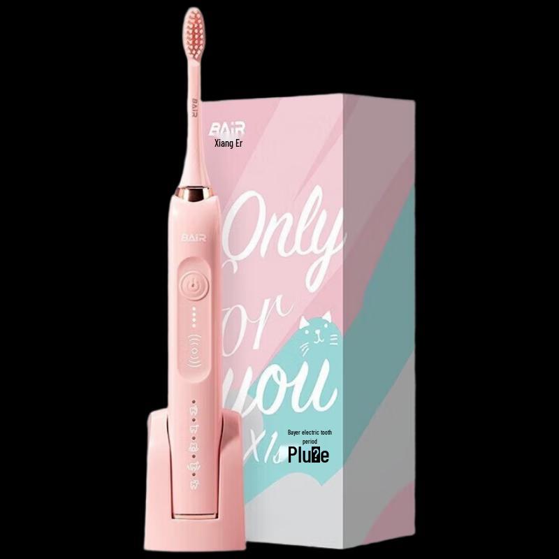 Byer X1S+plus Sonic Electric Toothbrush
Byer X1S+plus Sonic Electric Toothbrush