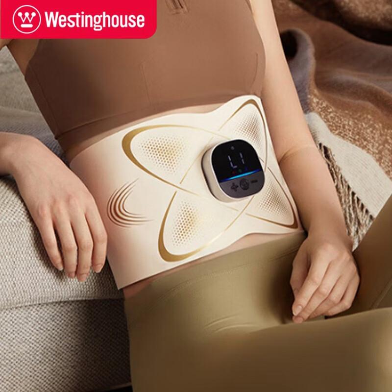 Westinghouse Smart Waist Massager & Warmer CN plug (adapter included)
Westinghouse Smart Waist Massager & Warmer CN plug (adapter included)