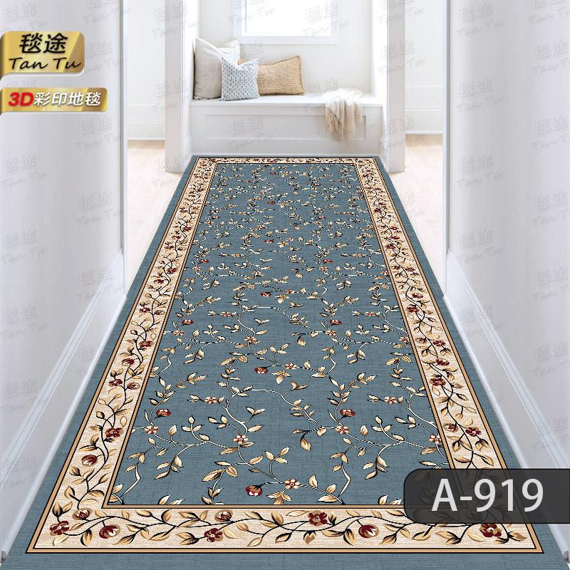 Коврики, Напольный коврик, Нескользящий коврик-дорожка, Прикроватный коврик, Придверный коврик для прихожей, Идеально подходит для деревянных полов 60X100CM
Коврики, Напольный коврик, Нескользящий коврик-дорожка, Прикроватный коврик, Придверный коврик для прихожей, Идеально подходит для деревянных полов 60X100CM