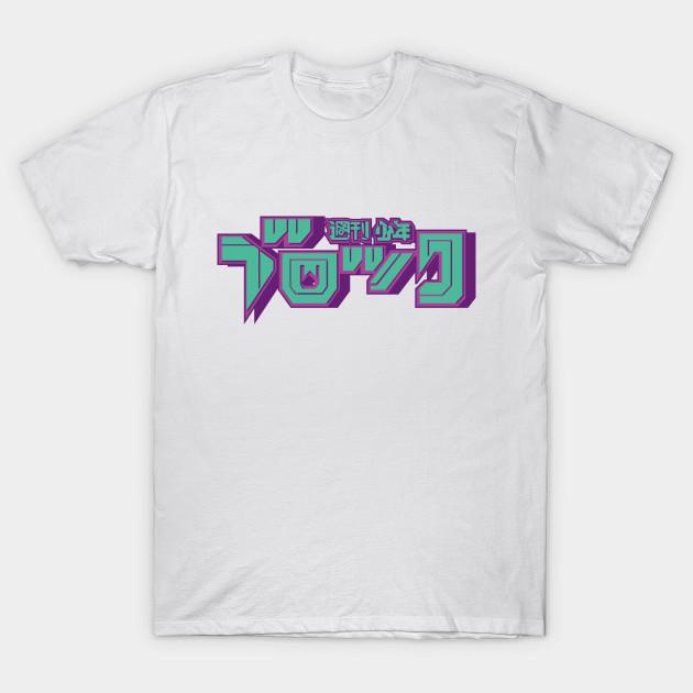 Футболка женская 9 Harajuku Print Kawaii футболка летняя с коротким рукавом женская футболка топ футболка
Футболка женская 9 Harajuku Print Kawaii футболка летняя с коротким рукавом женская футболка топ футболка