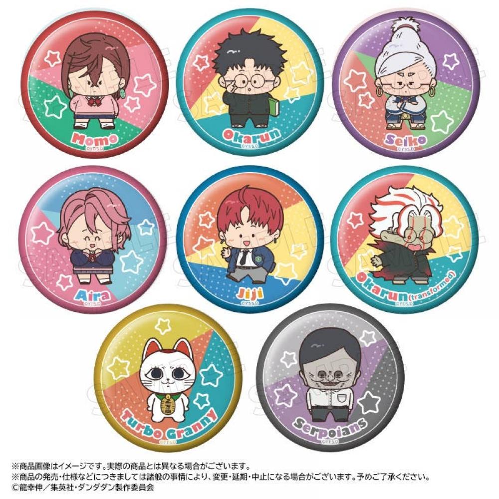 Dan daDan Tv Anime DandaDan Chocoleto Trading Can Badge 1box 8pcs
Dan daDan Tv Anime DandaDan Chocoleto Trading Can Badge 1box 8pcs