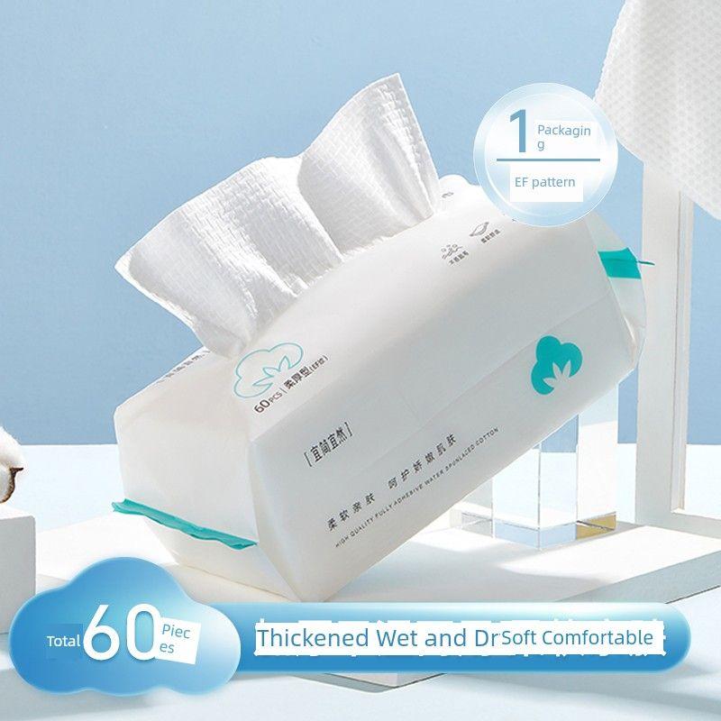 San Fu Jianyiran Long Disposable Face Cloth 20*20cm 60 Pieces/Pack Skin-Friendly Soft Towel
San Fu Jianyiran Long Disposable Face Cloth 20*20cm 60 Pieces/Pack Skin-Friendly Soft Towel