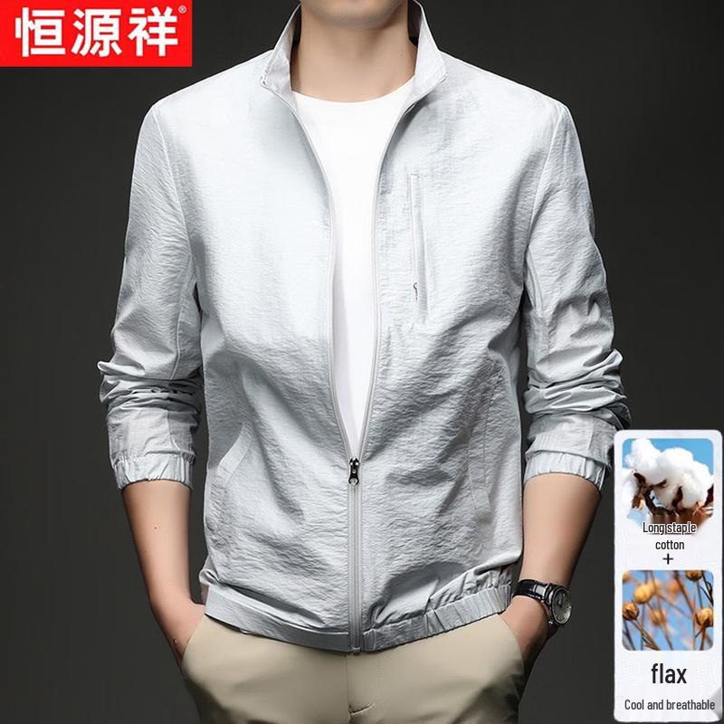 Men s Lightweight Linen Blend Stand-Collar Jacket 54
Men s Lightweight Linen Blend Stand-Collar Jacket 54