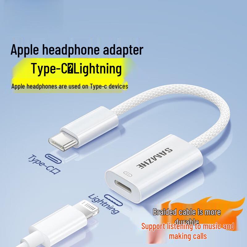 LLHY USB-C 2-in-1 Audio Adapter
LLHY USB-C 2-in-1 Audio Adapter