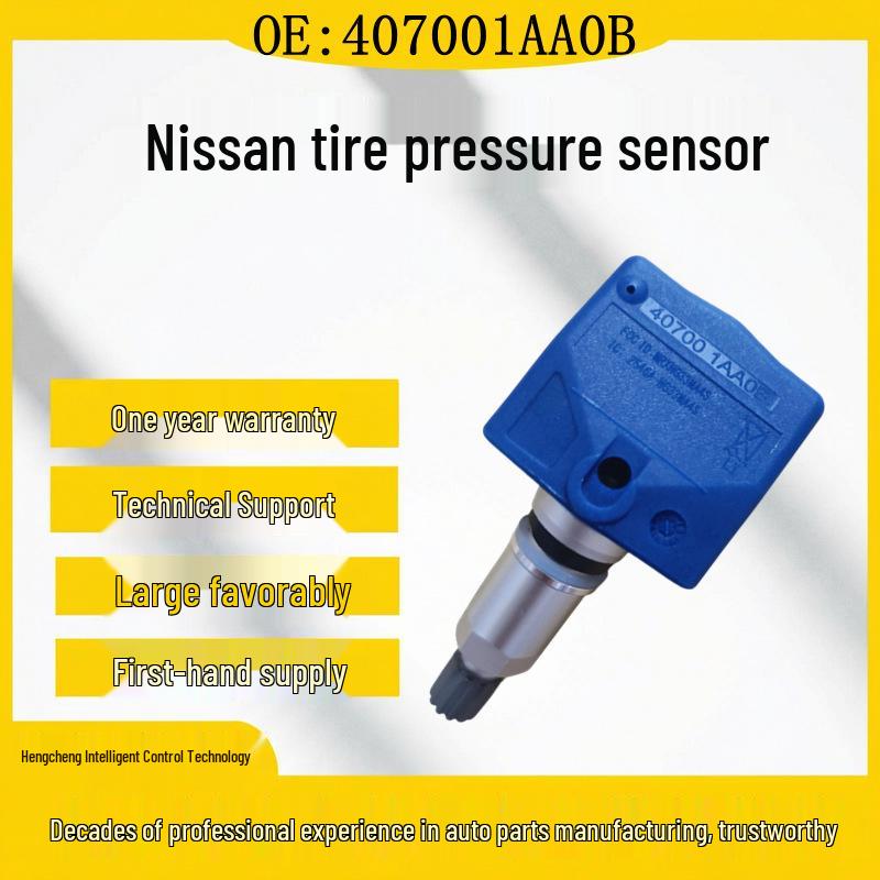 Nissan 350Z Tire Pressure Sensor - Part No. 407001AA0B Rubber
Nissan 350Z Tire Pressure Sensor - Part No. 407001AA0B Rubber