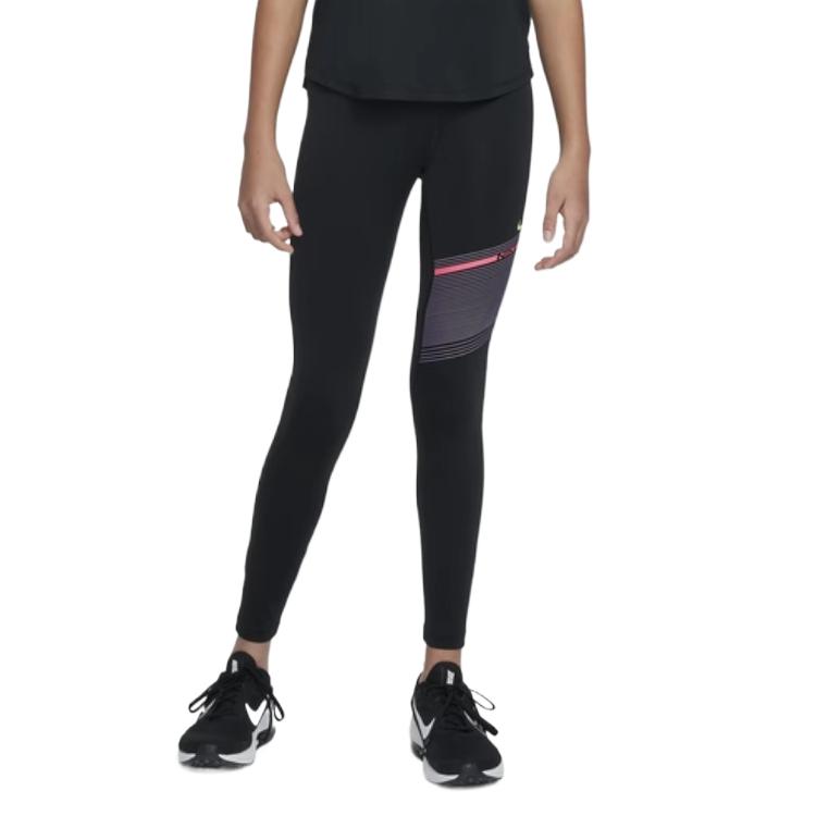 Nike Long Pants Fashion Simple Comfortable Soft Kids Bottoms Black HF8852010 S
Nike Long Pants Fashion Simple Comfortable Soft Kids Bottoms Black HF8852010 S