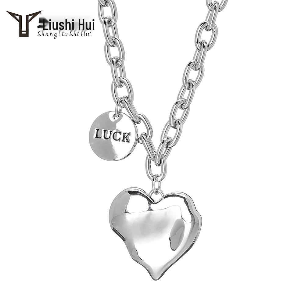 LUCK High-Quality Stainless Steel Heart Clavicle Necklace - Niche Design for Couples, Titanium Steel Chain
LUCK High-Quality Stainless Steel Heart Clavicle Necklace - Niche Design for Couples, Titanium Steel Chain