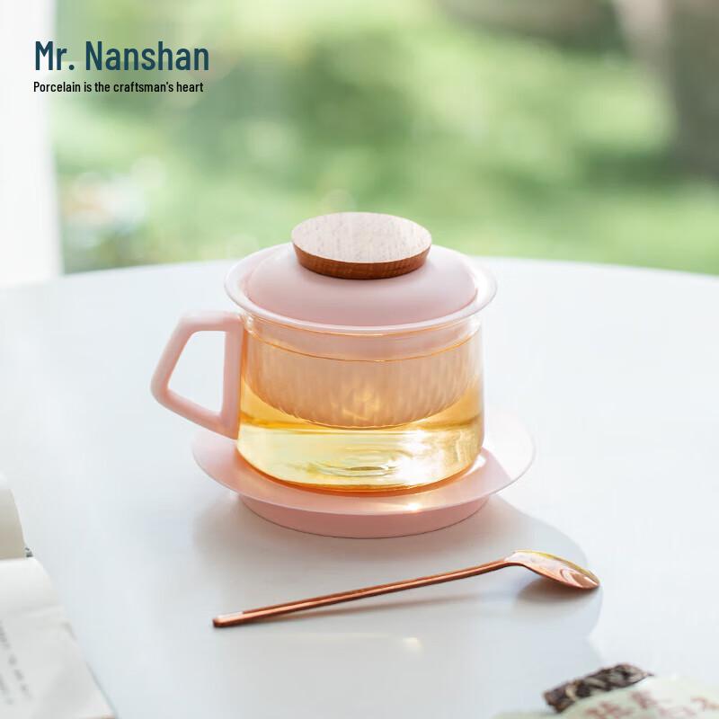 Nanshan Ceramic Tea & Coffee Infuser Mug
Nanshan Ceramic Tea & Coffee Infuser Mug