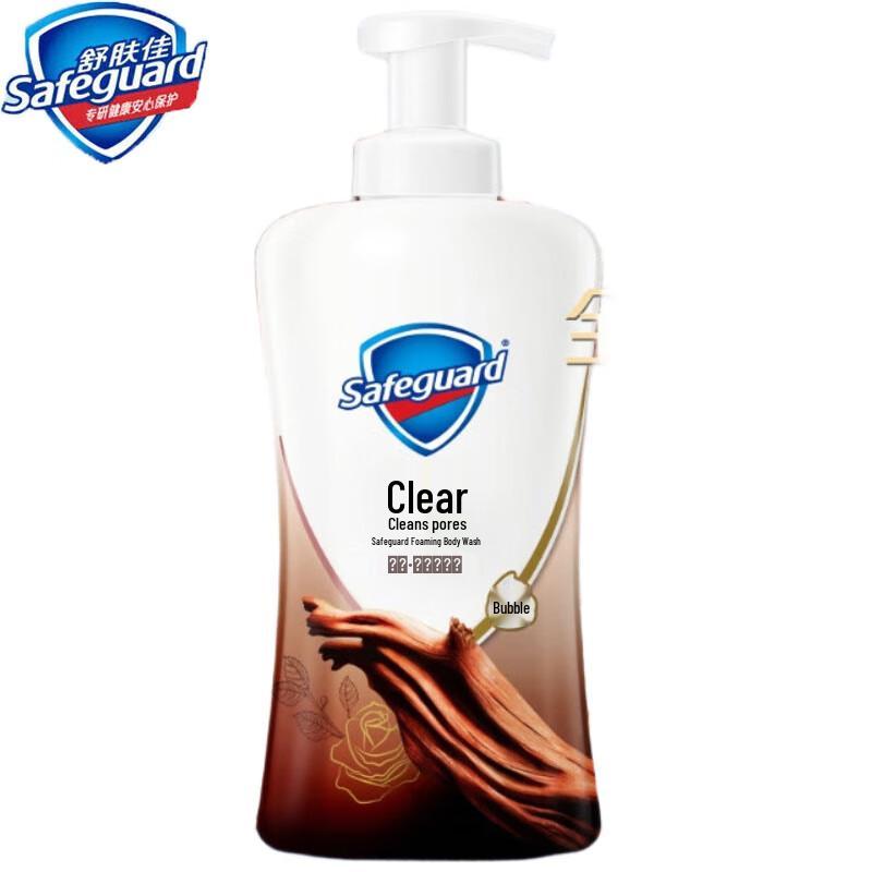 Safeguard Deep Ebony Rose Scent Bubble Shower Gel 500g
Safeguard Deep Ebony Rose Scent Bubble Shower Gel 500g