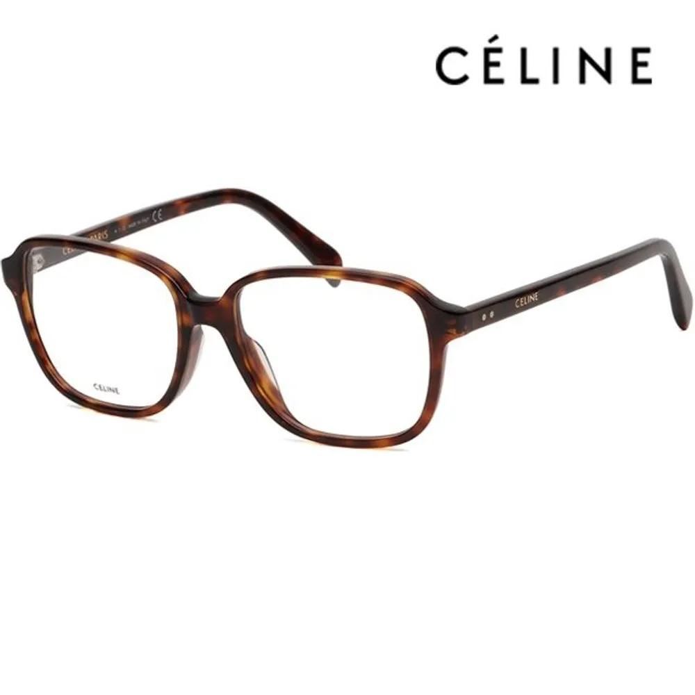 Celine Eyeglass Frame CL50087I 054 Thin Square Leopard Print Horn-rimmed Fashion Daily
Celine Eyeglass Frame CL50087I 054 Thin Square Leopard Print Horn-rimmed Fashion Daily