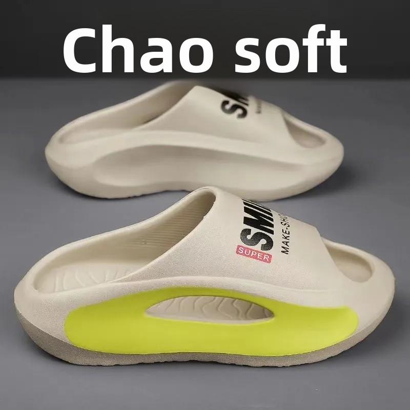 Чоловічі тапочки для літа. Новий стиль. Босоніжки на товстій підошві, які не ковзають, із видовбаними зручними повсякденними пляжними туфлями 44-45 жовтий
Чоловічі тапочки для літа. Новий стиль. Босоніжки на товстій підошві, які не ковзають, із видовбаними зручними повсякденними пляжними туфлями 44-45 жовтий