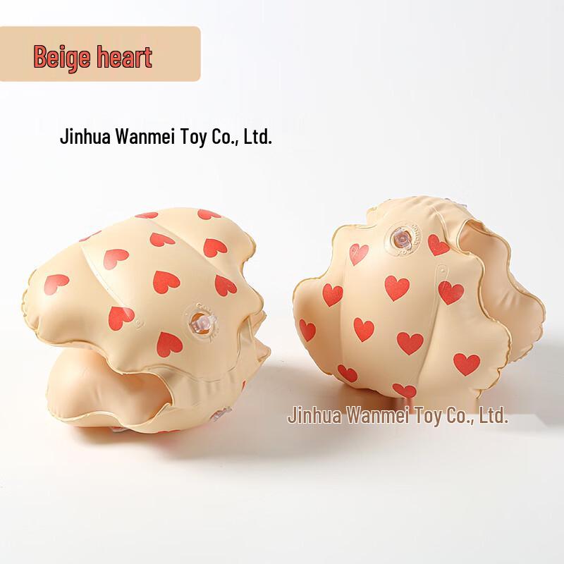 Yuzhan Children s Retro Armband Floats
Yuzhan Children s Retro Armband Floats