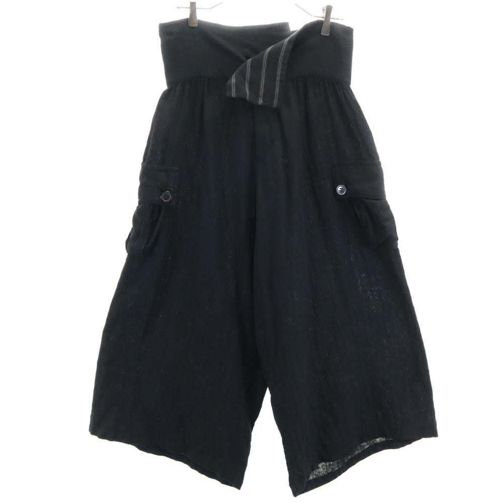 Y s made in Japan cargo pants 2 black Men s Used
Y s made in Japan cargo pants 2 black Men s Used