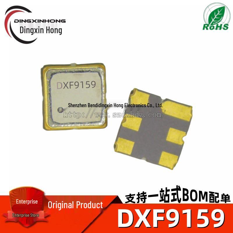 DXF9159 SAW Filter - 1575MHz GPS Satellite Positioning
DXF9159 SAW Filter - 1575MHz GPS Satellite Positioning