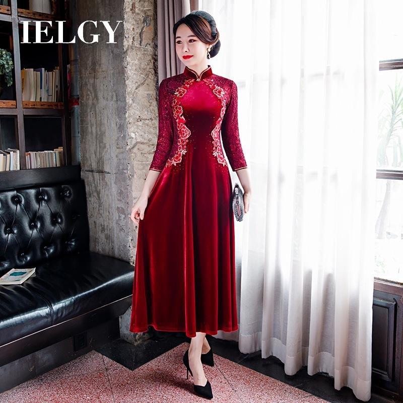 IELGY Cheongsam платье золотой бархат длинный красный вышивка cheongsam юбка улучшенная свободная юбка платье женская
IELGY Cheongsam платье золотой бархат длинный красный вышивка cheongsam юбка улучшенная свободная юбка платье женская