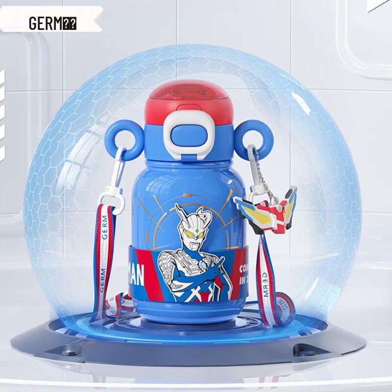 Germ Ultraman Cyro 500ml Insulated Cup
Germ Ultraman Cyro 500ml Insulated Cup