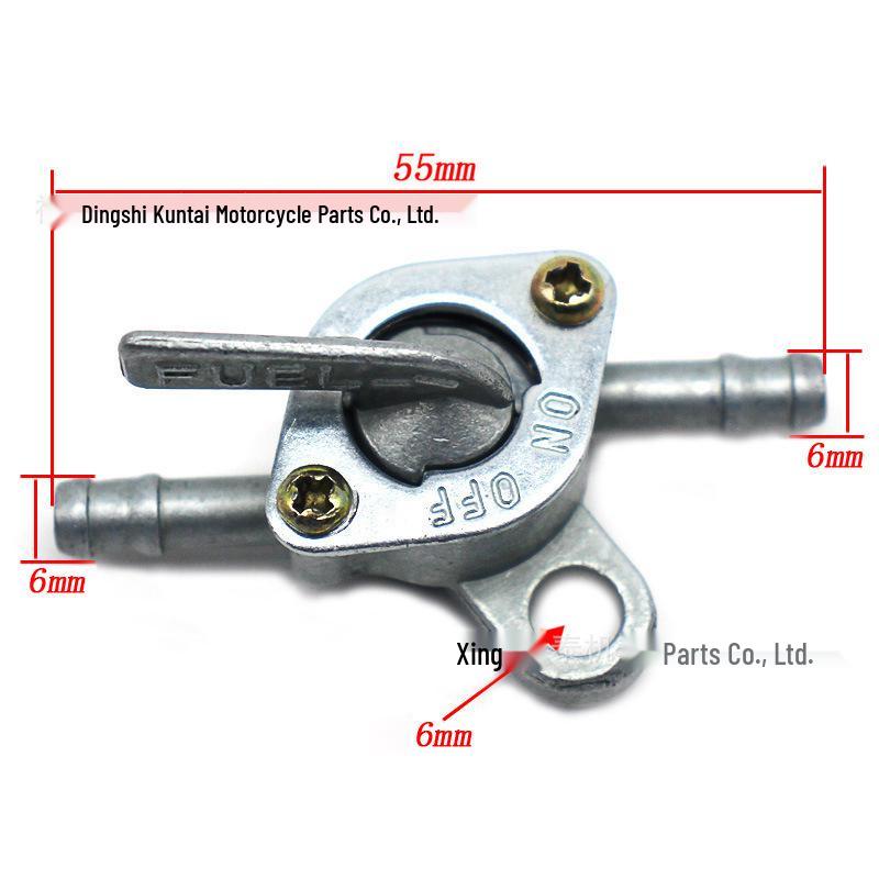 Fuel Switch for 50cc to 125cc ATV - Model 705-FP276-01
Fuel Switch for 50cc to 125cc ATV - Model 705-FP276-01