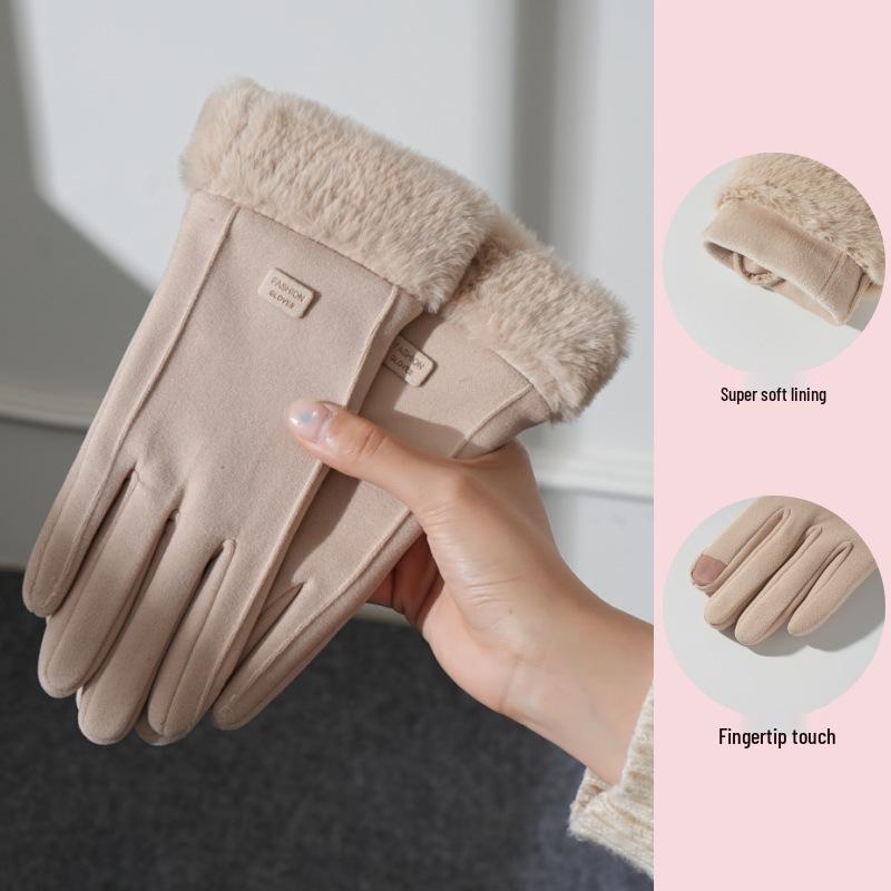 Женские зимние велосипедные перчатки: Защита от холода, Толстые, Теплые, Милая замша, Флисовая подкладка, Ветрозащитные, Совместимые с сенсорным экраном One Size
Женские зимние велосипедные перчатки: Защита от холода, Толстые, Теплые, Милая замша, Флисовая подкладка, Ветрозащитные, Совместимые с сенсорным экраном One Size