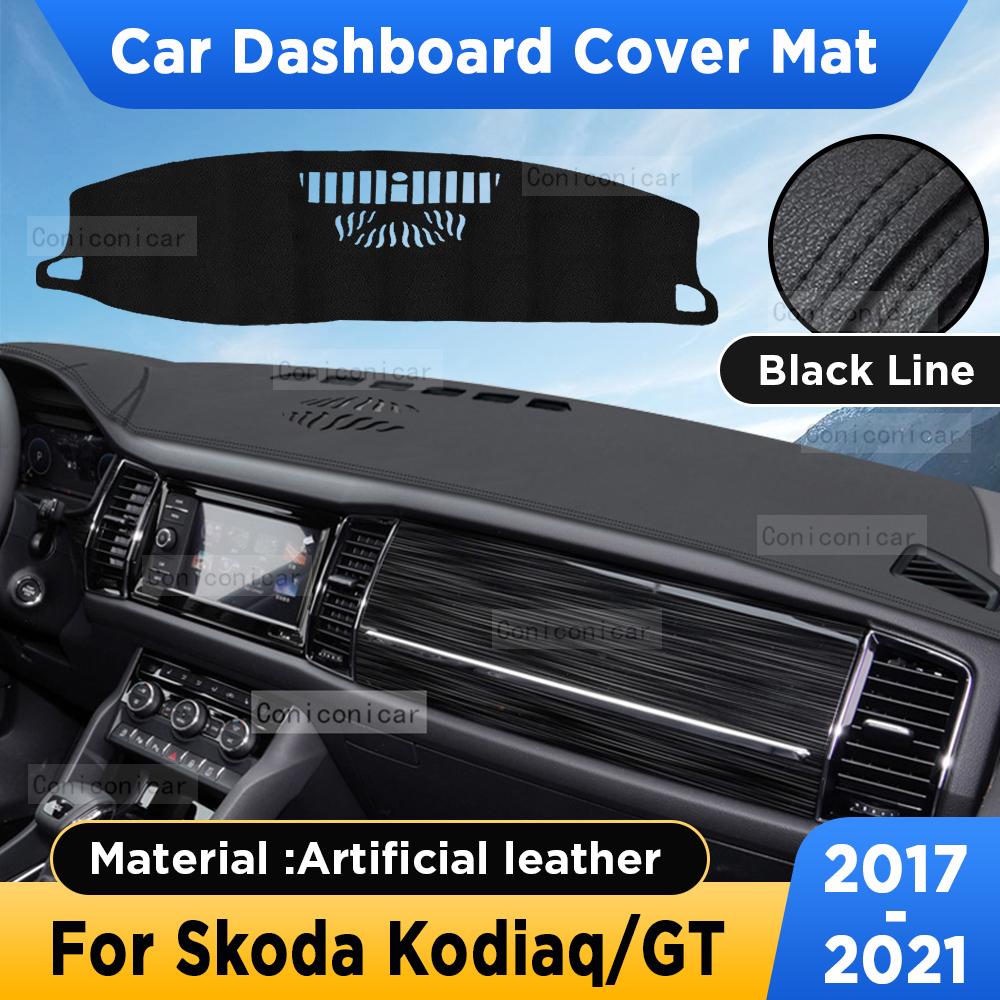 For Skoda Kodiaq GT 2017- Car Dashboard Cover Mat Dash Board Sun Shade Anti-UV Pad Artificial Leather sun-proof Accessories Artificial leather
For Skoda Kodiaq GT 2017- Car Dashboard Cover Mat Dash Board Sun Shade Anti-UV Pad Artificial Leather sun-proof Accessories Artificial leather