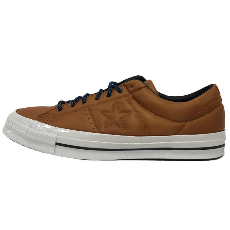 One Star Converse Cons Low Workwear - Amber Sepia 169698C 35
One Star Converse Cons Low Workwear - Amber Sepia 169698C 35
