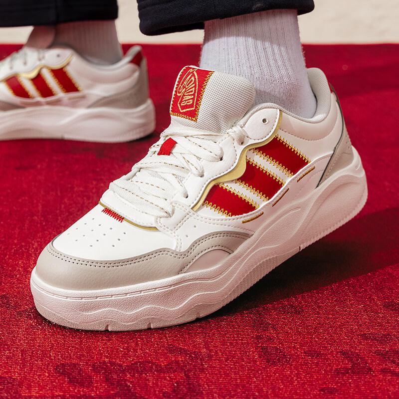 Adidas Unisex CNY Sport Casual Shoes KH9021 44.5
Adidas Unisex CNY Sport Casual Shoes KH9021 44.5