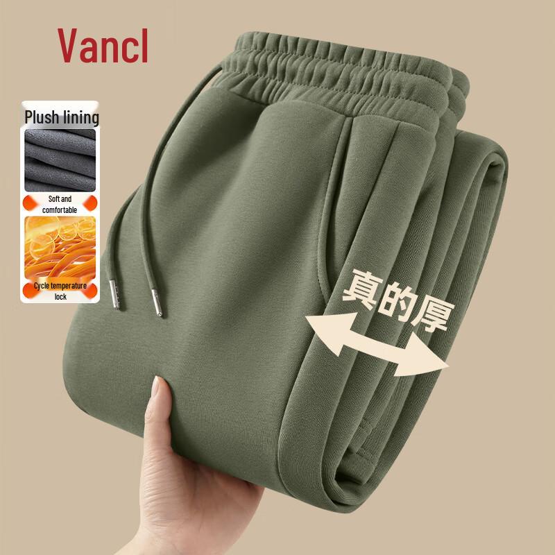 VANCL Men s Winter Fleece-Lined Casual Straight-Leg Pants 3XL
VANCL Men s Winter Fleece-Lined Casual Straight-Leg Pants 3XL