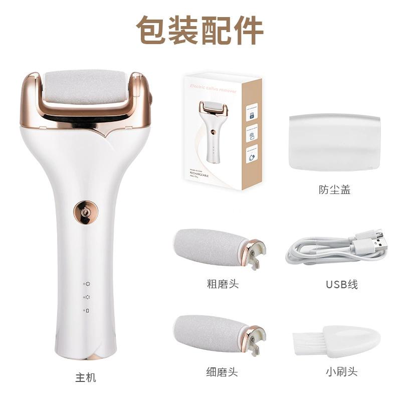 Removedor eléctrico de callos para pies, lima exfoliante profesional para talones y piel muerta
Removedor eléctrico de callos para pies, lima exfoliante profesional para talones y piel muerta