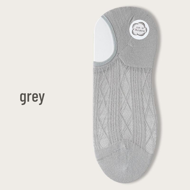 Women s Ultra-Thin Modal No-Show Socks: Breathable, Sweat-Absorbing, Antibacterial, Non-Slip Heel, Cooling Invisible Ankle Socks One Size Fits Women 35-39 сірий колір
Women s Ultra-Thin Modal No-Show Socks: Breathable, Sweat-Absorbing, Antibacterial, Non-Slip Heel, Cooling Invisible Ankle Socks One Size Fits Women 35-39 сірий колір