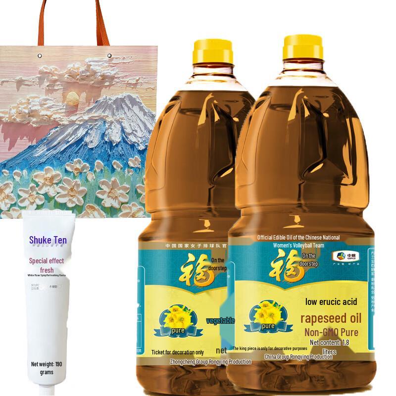 Shuke Fresh Peach Toothpaste & Fulinmen Rapeseed Oil Gift Set
Shuke Fresh Peach Toothpaste & Fulinmen Rapeseed Oil Gift Set