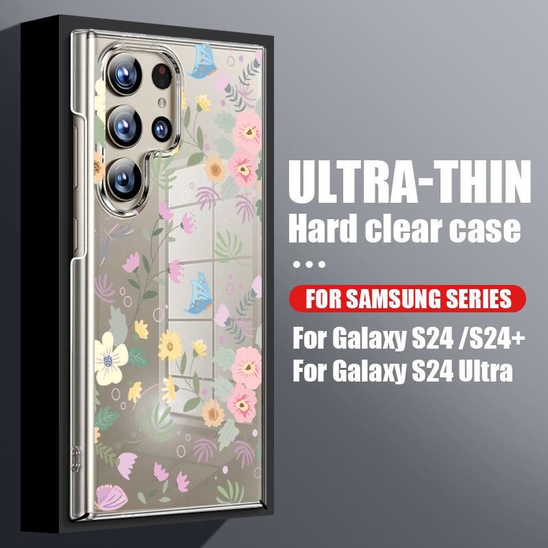 Для Samsung S24 S23 Ultra S21 S20 FE A54 iPhone 15 14 Pro Max 13 12 Pro 11 чехол для телефона с цветочным принтом прозрачный противоударный жесткий чехол для ПК
Для Samsung S24 S23 Ultra S21 S20 FE A54 iPhone 15 14 Pro Max 13 12 Pro 11 чехол для телефона с цветочным принтом прозрачный противоударный жесткий чехол для ПК