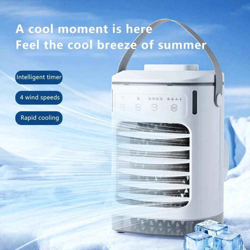 Spray mini portable expandable household air conditioner desktop 600ml water cooler air supply usb power cooling fan білий
Spray mini portable expandable household air conditioner desktop 600ml water cooler air supply usb power cooling fan білий
