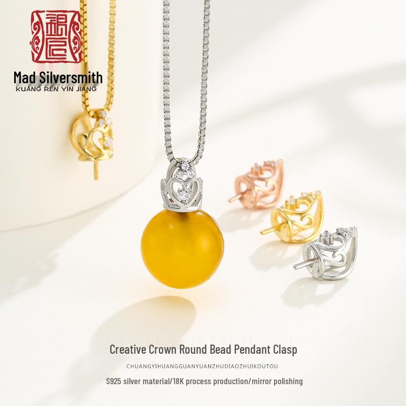 S925 Sterling Silver Crown Heart-Style Pendant Setting for DIY Amber Round Bead, 6-12mm, with Half-Holed Pin Clasp. 925 Sterling Silver платиновый
S925 Sterling Silver Crown Heart-Style Pendant Setting for DIY Amber Round Bead, 6-12mm, with Half-Holed Pin Clasp. 925 Sterling Silver платиновый