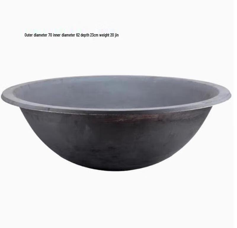 HanQian Traditional Thick Cast Iron Wok 70 cm
HanQian Traditional Thick Cast Iron Wok 70 cm