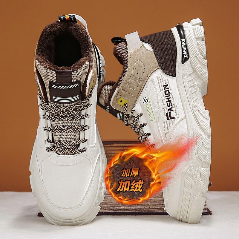 Флісові високі черевики-мартін чоловічі робочі спортивні модні черевики чоловічі повсякденні бавовняні черевики чоловічі осінь та зима 2024 нові моделі 44
Флісові високі черевики-мартін чоловічі робочі спортивні модні черевики чоловічі повсякденні бавовняні черевики чоловічі осінь та зима 2024 нові моделі 44