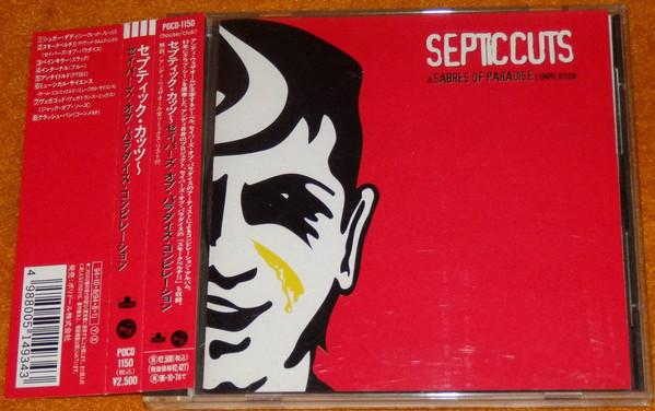 CD VARIOUS - Septic Cuts - A Sabres Of Paradise POCD1150 Not On Label 1994 Japan ObiDance & Electronica Used
CD VARIOUS - Septic Cuts - A Sabres Of Paradise POCD1150 Not On Label 1994 Japan ObiDance & Electronica Used