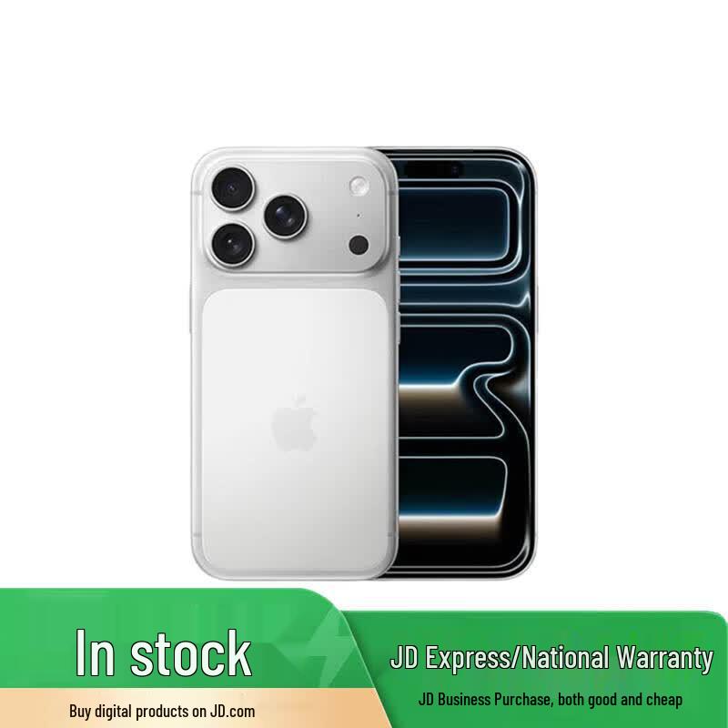 Apple iPhone 17 Pro Max (CN version)
Apple iPhone 17 Pro Max (CN version)