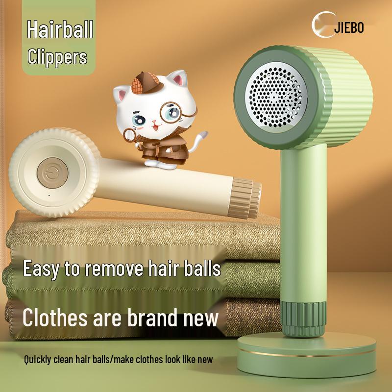 Перезаряжаемый Портативный Удалитель Катышков для Одежды - Бритва и Подарок грязно-белый
Перезаряжаемый Портативный Удалитель Катышков для Одежды - Бритва и Подарок грязно-белый