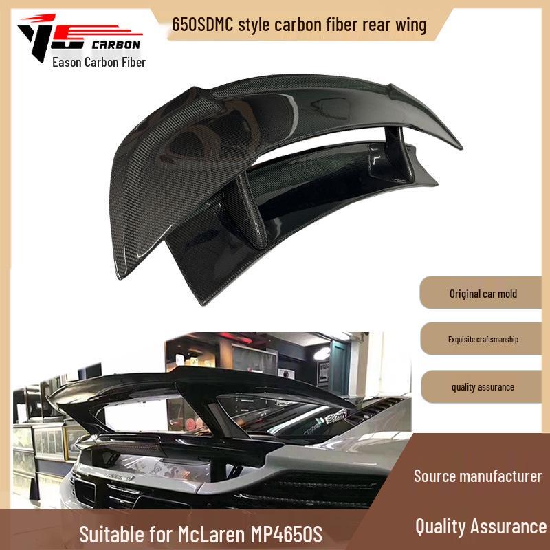 Задний спойлер в стиле DMC из углеволокна для McLaren MP4-12C/650S 2013-2018 годов No чёрный
Задний спойлер в стиле DMC из углеволокна для McLaren MP4-12C/650S 2013-2018 годов No чёрный