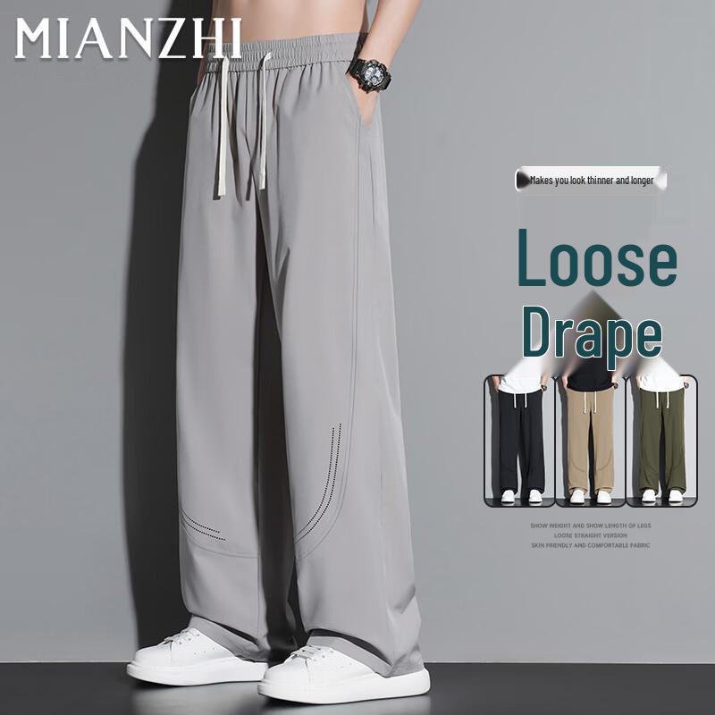 MianZhi Men s Summer Casual Collection XL
MianZhi Men s Summer Casual Collection XL