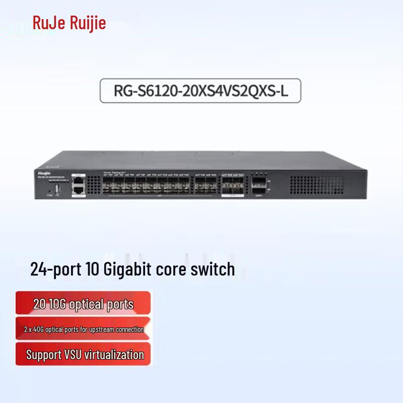Ruijie 24-Port 10G Full Optical Core/Aggregation Switch
Ruijie 24-Port 10G Full Optical Core/Aggregation Switch