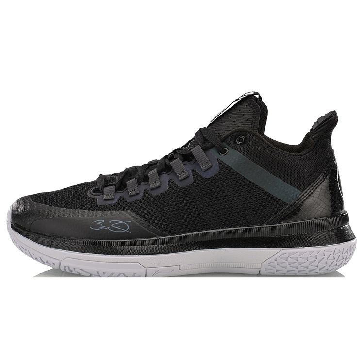 Баскетбольные кроссовки Li Ning All Day 2 One Piece Weave Cushioning Mid-Top унисекс, цвет черный белый ABPM013-2
Баскетбольные кроссовки Li Ning All Day 2 One Piece Weave Cushioning Mid-Top унисекс, цвет черный белый ABPM013-2