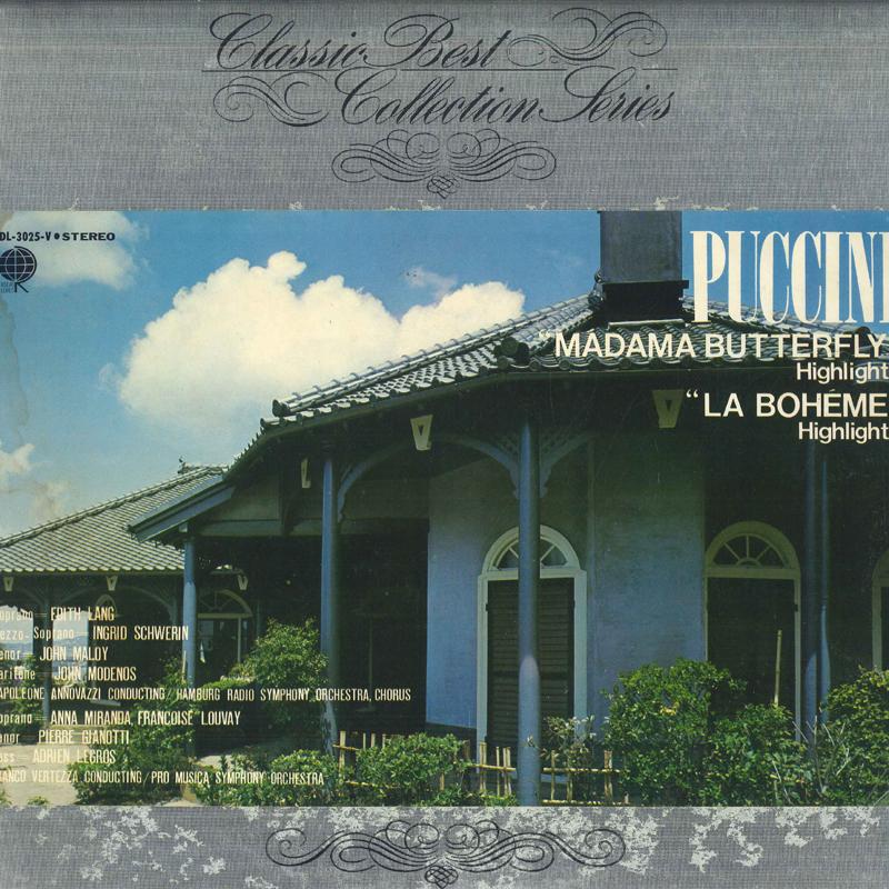LP Record VARIOUS Puccini Opera Madame Butterfly UDL3025V TEICHIKU Japan Classical Used
LP Record VARIOUS Puccini Opera Madame Butterfly UDL3025V TEICHIKU Japan Classical Used