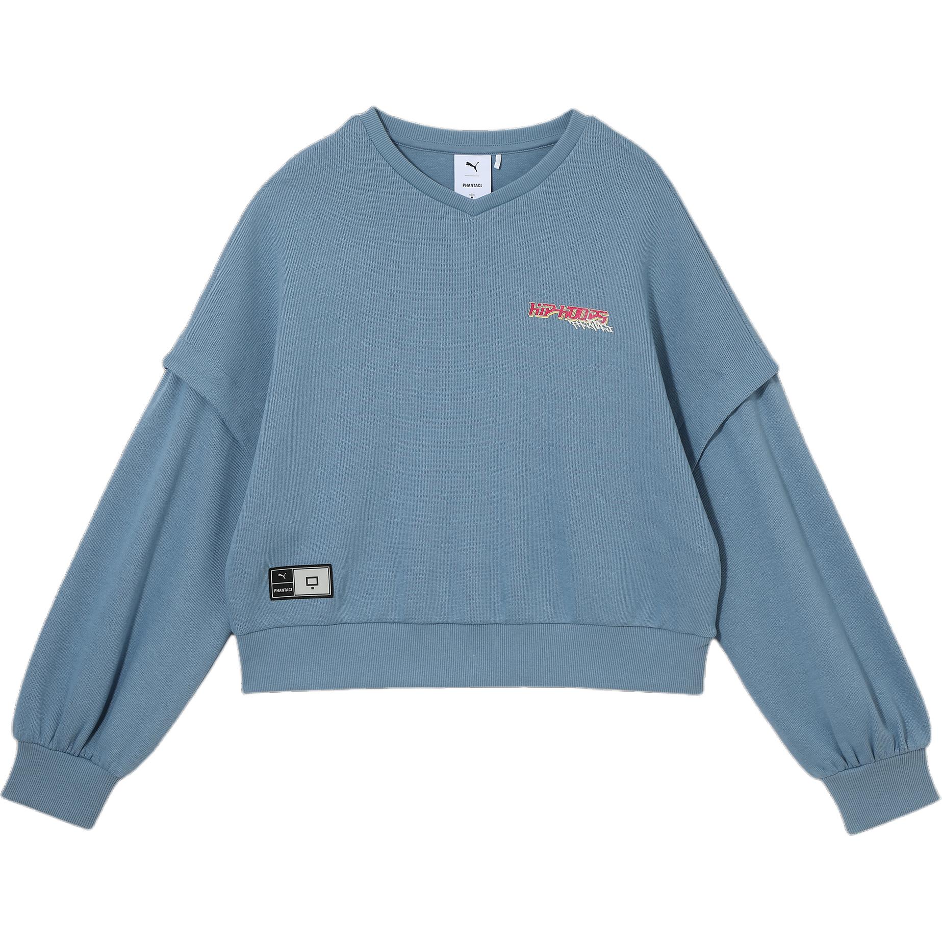 Puma X Phantaci Свободный крой Со спущенным плечом Повседневный свитшот-обманка Женский свитшот Светло-голубой 631407-67 XS
Puma X Phantaci Свободный крой Со спущенным плечом Повседневный свитшот-обманка Женский свитшот Светло-голубой 631407-67 XS