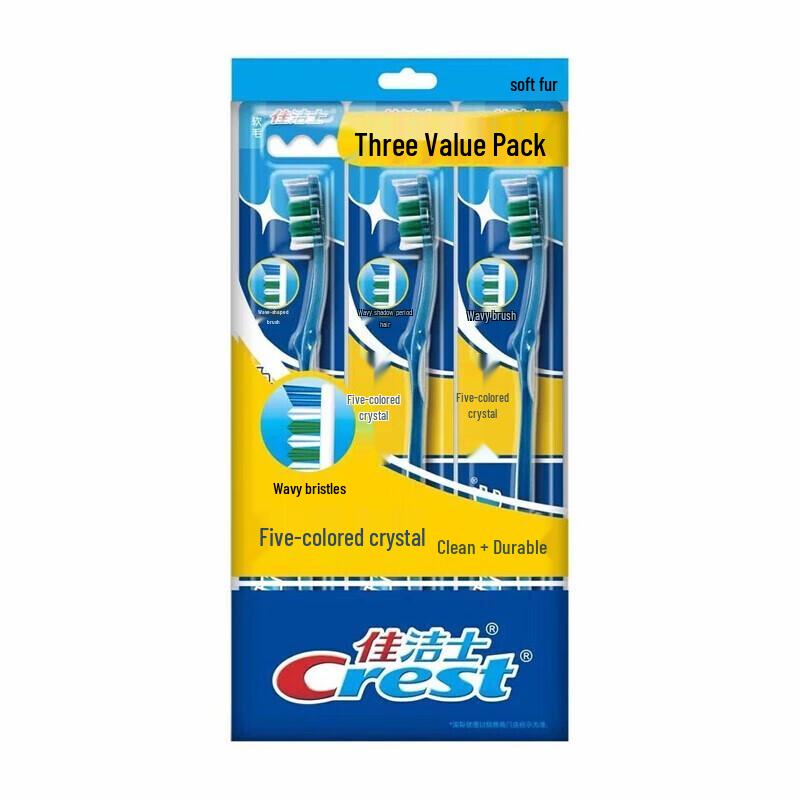 Crest Colorful Crystal Soft Toothbrushes (9-Pack)
Crest Colorful Crystal Soft Toothbrushes (9-Pack)