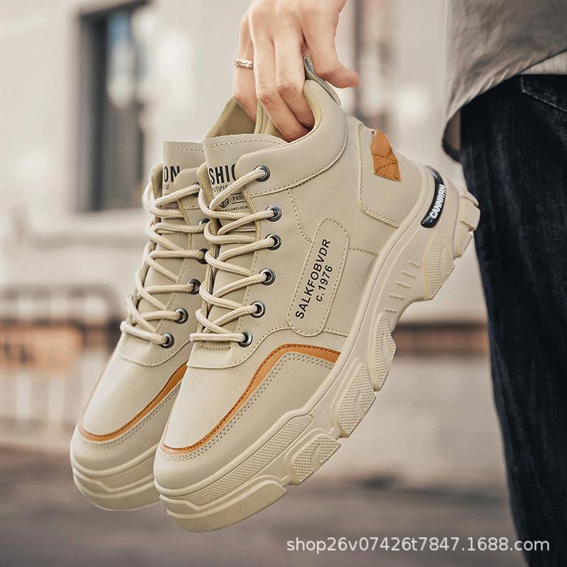 Martin boots men s shoes autumn new breathable high-top tooling shoes men s Korean version versatile platform casual short boots trendy shoes 39 чёрный
Martin boots men s shoes autumn new breathable high-top tooling shoes men s Korean version versatile platform casual short boots trendy shoes 39 чёрный