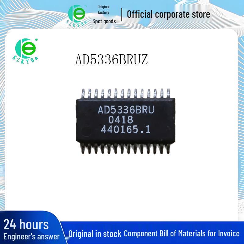 AD5336BRUZ Quad-Channel DAC Integrated Circuit
AD5336BRUZ Quad-Channel DAC Integrated Circuit