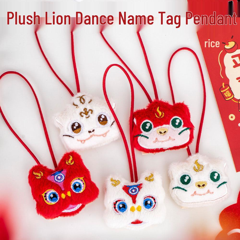 2025 New Year Plush Lion Dance Keychain: Cute Decoration Pendant for Small Gift Bags See Details
2025 New Year Plush Lion Dance Keychain: Cute Decoration Pendant for Small Gift Bags See Details