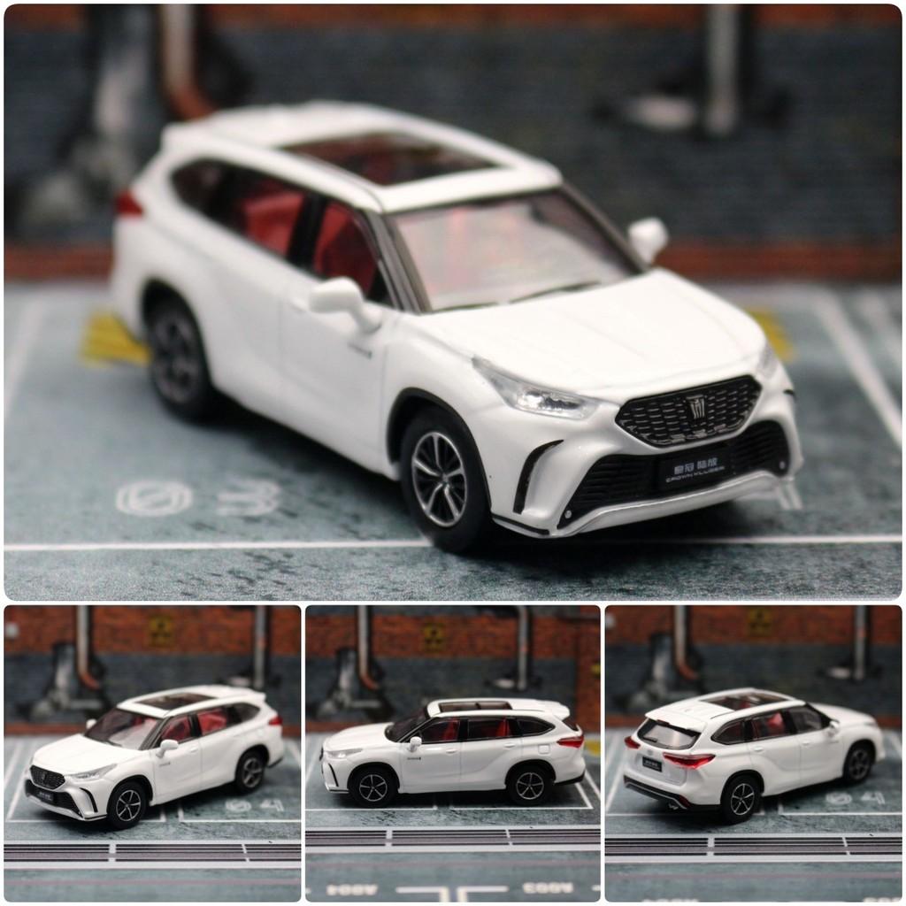 Toyota Crown Kluger Alloy Model Car With Force Control For Kids And Enthusiasts
Toyota Crown Kluger Alloy Model Car With Force Control For Kids And Enthusiasts